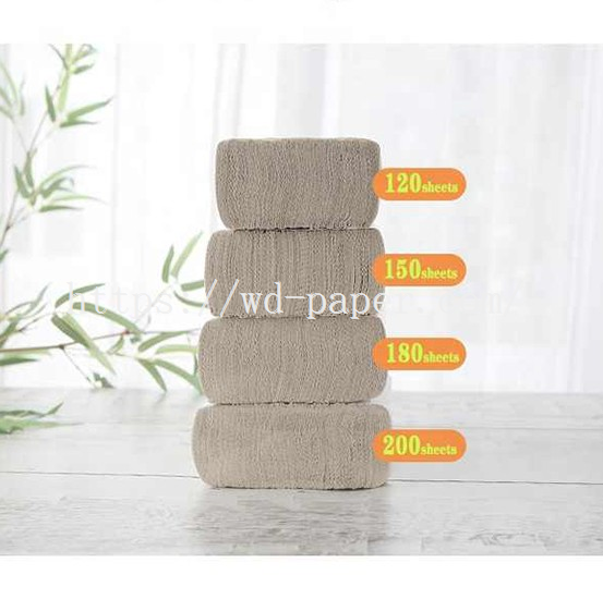 towel multifold